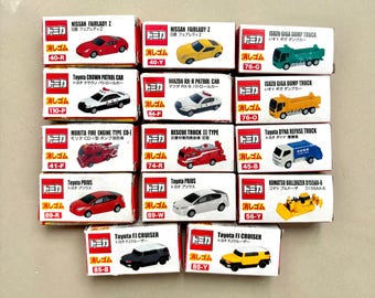 トミカ No.3 スクワート消防車 1/110 日本 1975年 ヴィンテージ