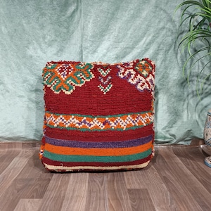 Moroccan Kilim pouf, Moroccan Foot Stool Ottoman, Yoga Meditation Cushion poufs stool covers ottoman 24&quot; 24&quot; 8&quot; Inches