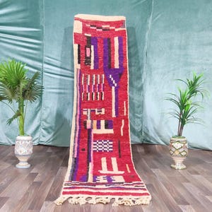 Red Moroccan Rug, Beni ourain Rug, Handmade Berber Carpet, Genuine Wool Rug, Authentic Rug, Boujaad Area Rug, Moroccan Rug, Area Rug.