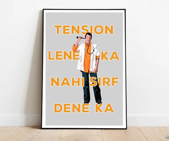 Sanjay Dutt Munna Bhai Mbbs Songs Sunil Dutt Munna Bhai Mbbs