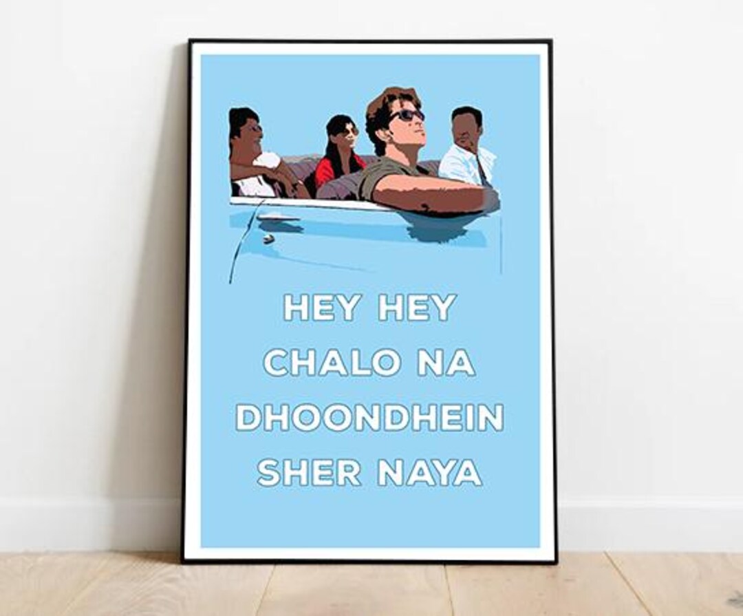 Zindagi Na Milegi Dobara Travel Poster: Bollywood Car Scene