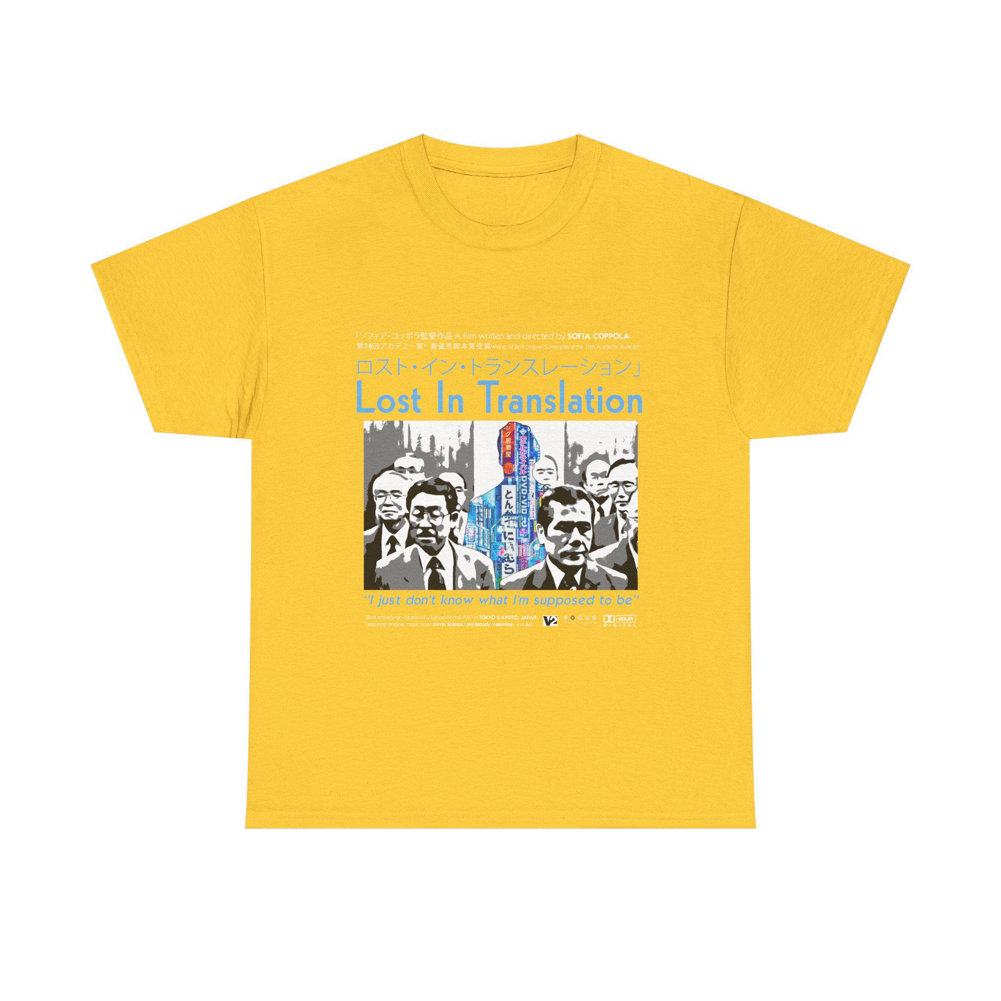 Lost in Translation T-shirt – Vintage Movie Tee for Film Lovers