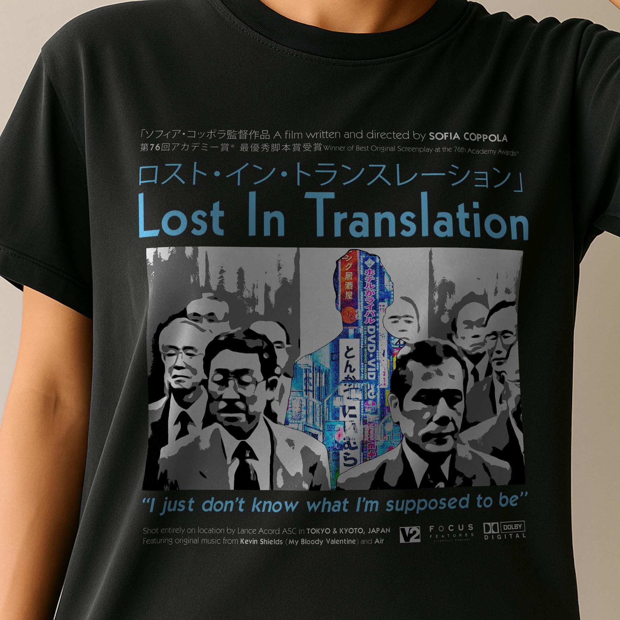 Lost in Translation T-shirt – Vintage Movie Tee for Film Lovers