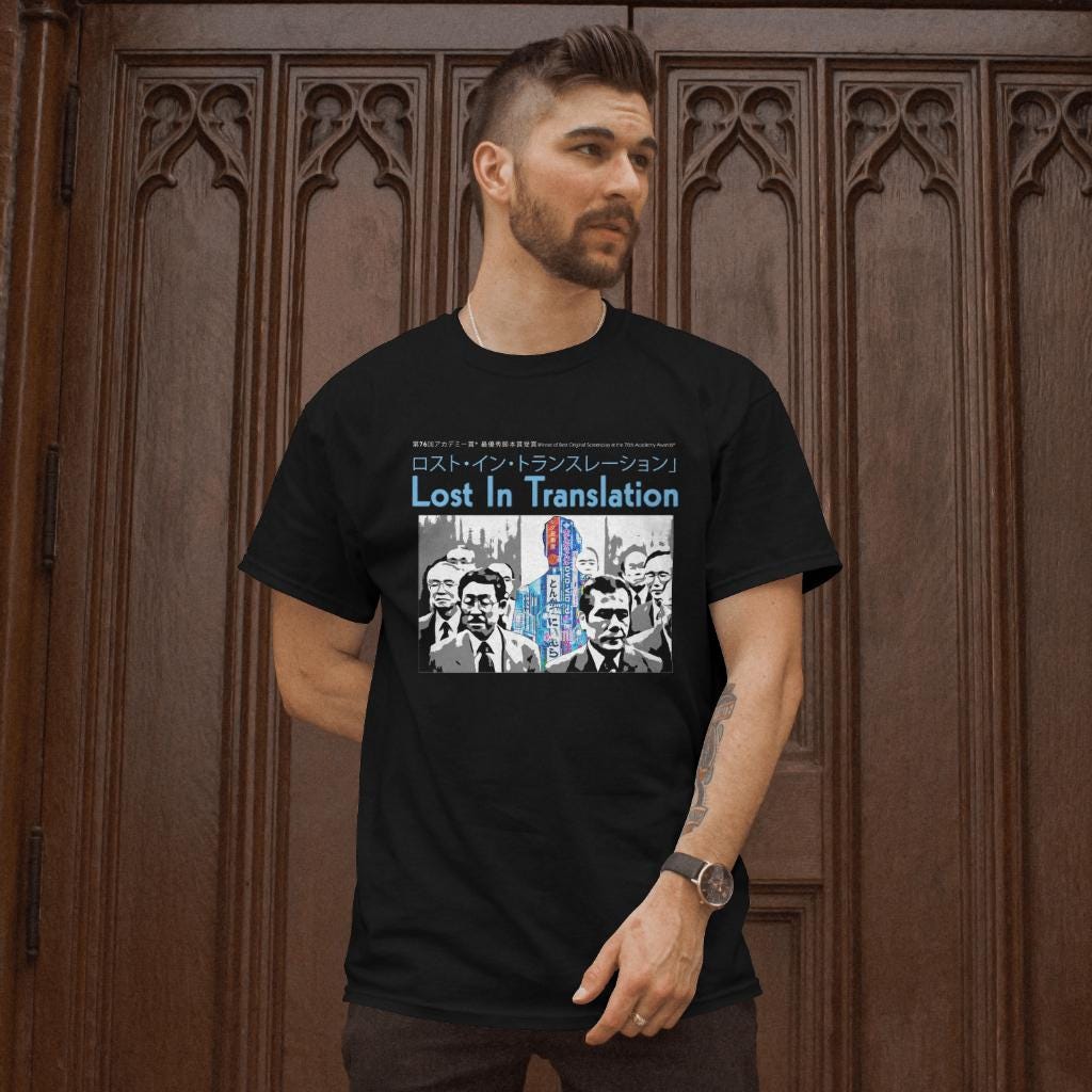Lost in Translation Vintage Style Graphic T-shirt Front & Back