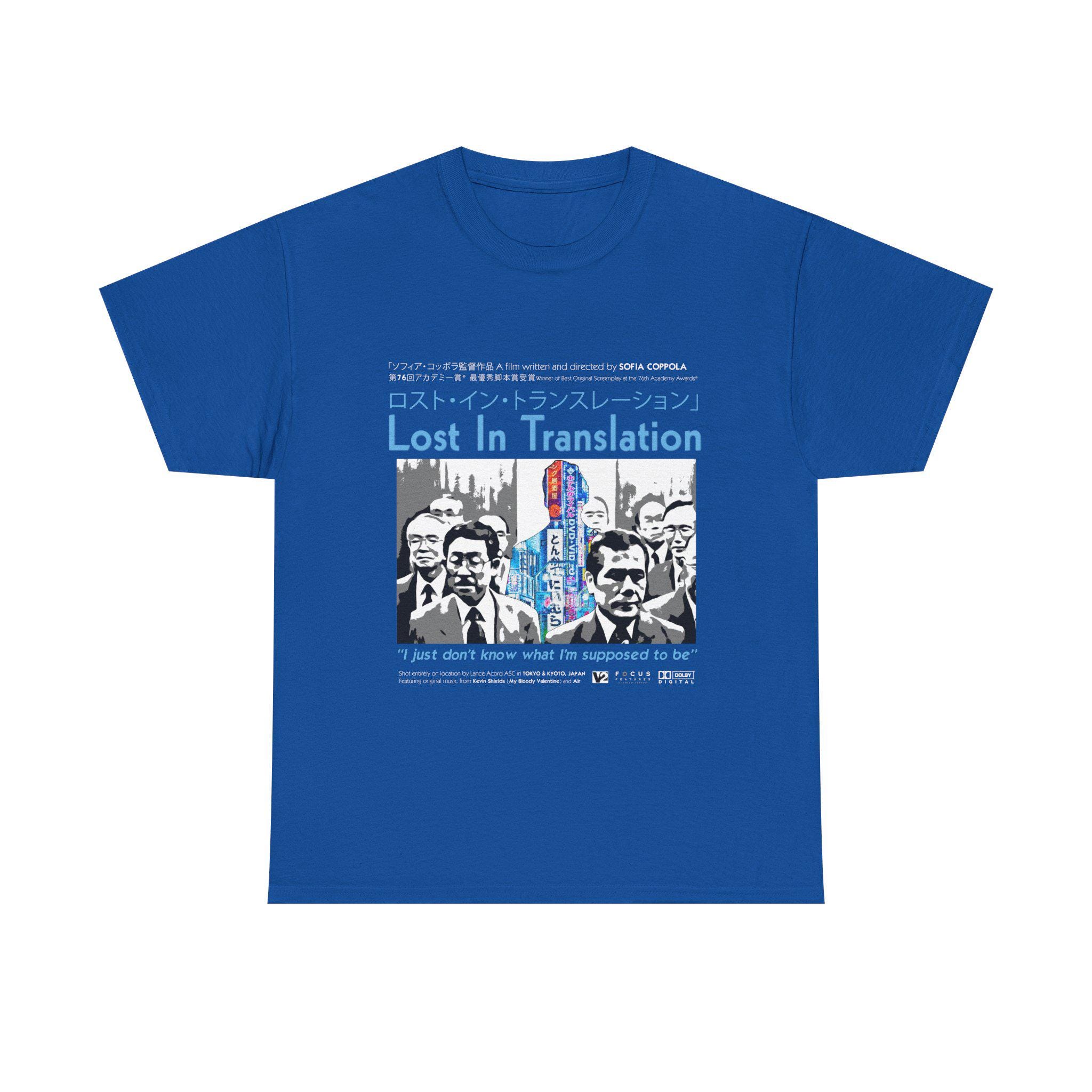 Lost in Translation T-shirt – Vintage Movie Tee for Film Lovers
