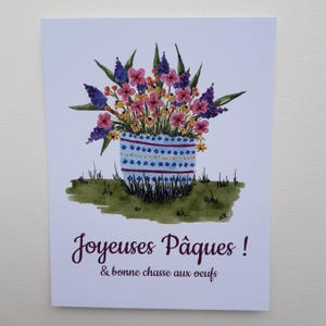 Carte postale aquarelle Pâques