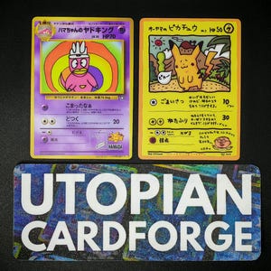 Ooyamas Pikachu Card - Etsy