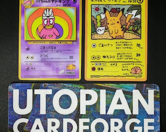 pokemon scarlet and violet paradox rift card list Slowpoke 2023 Pokemon Scarlet & Violet 204/198 Illustration Rare main image 0