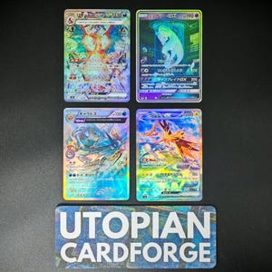 ミスターハロウィンマイム Vmax gx ex Vstar Gx ポケモンカード ミスターハロウィンマイム Vmax gx ex Vstar Gx ポケモンカード