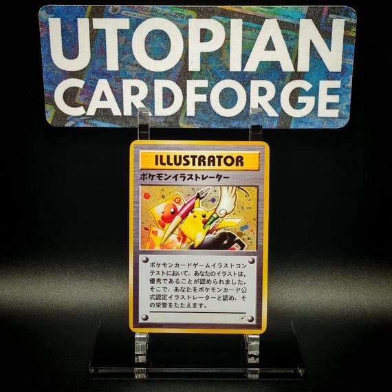 Pikachu Illustrator  Handmade PROXY/ORICA  Unnumbered Promos Corocoro  Comics  With Rainbow Holo Applied on the Artwork Background - Etsy