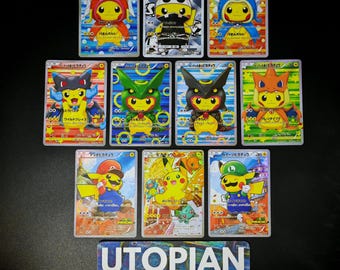ピカチュウ マリオ＆ルイージ コスプレカード 2枚セット コメント必須」ポケモンカード マリオピカチュウ ルイージピカチュウ
