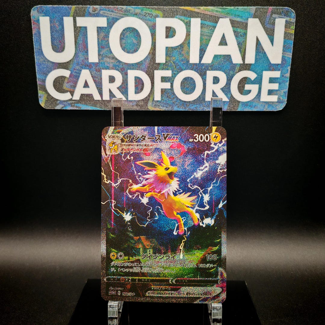 Jolteon VMAX Promo Jap • Handmade Proxy/orica • Sword & Shield
