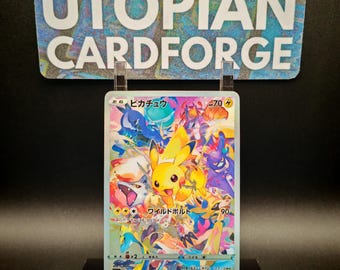 1998年ポケモン日本版CDプロモ ホロ リザードン #6 PSA 10 GEM - Etsy 日本