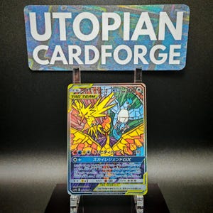 Moltres & Zapdos and Articuno GX  • Handmade PROXY/ORICA • Sky Legend 060 • With Texture Pattern and Rainbow Holography applied, gold name