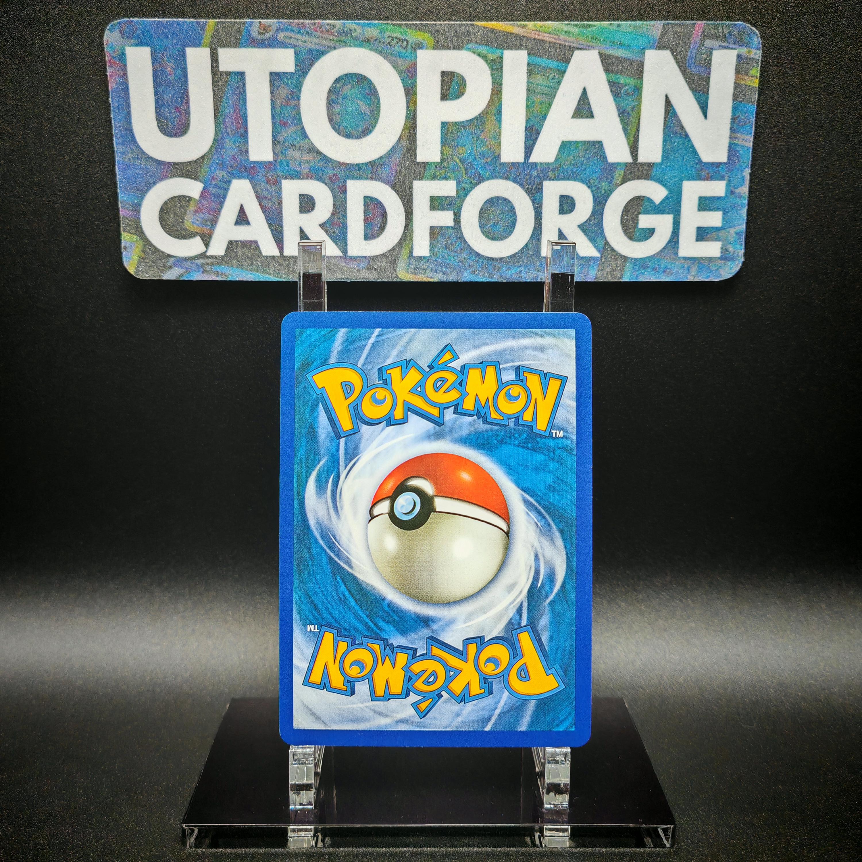 ワッフル ホロ レア • ハンドメイド プロキシ/オリカ • ネオ ディスカバリー 16 • アートワークの背景にレインボー ホログラフィーを適用 -  Etsy 日本, image size:3000x3000