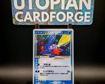 limited edition orca card Orca Card