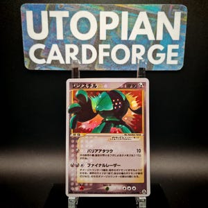 rare pokemon silver tempest cards Amazon.com: Reshiram V 24/195- Silver Tempest - Pokemon Ultra Rare Card