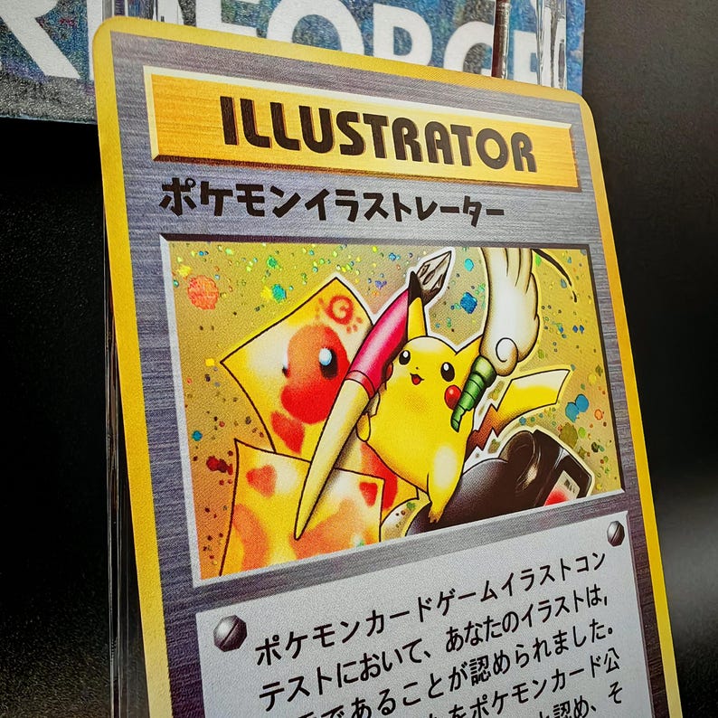 Pikachu Illustrator • Handmade PROXY/ORICA • Unnumbered Promos Corocoro
