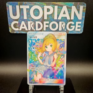 Lilia Trainer Ultra Rare Jap • Handmade PROXY/ORICA • GX Battle Boost 119 • With Texture Pattern applied and Rainbow Holography
