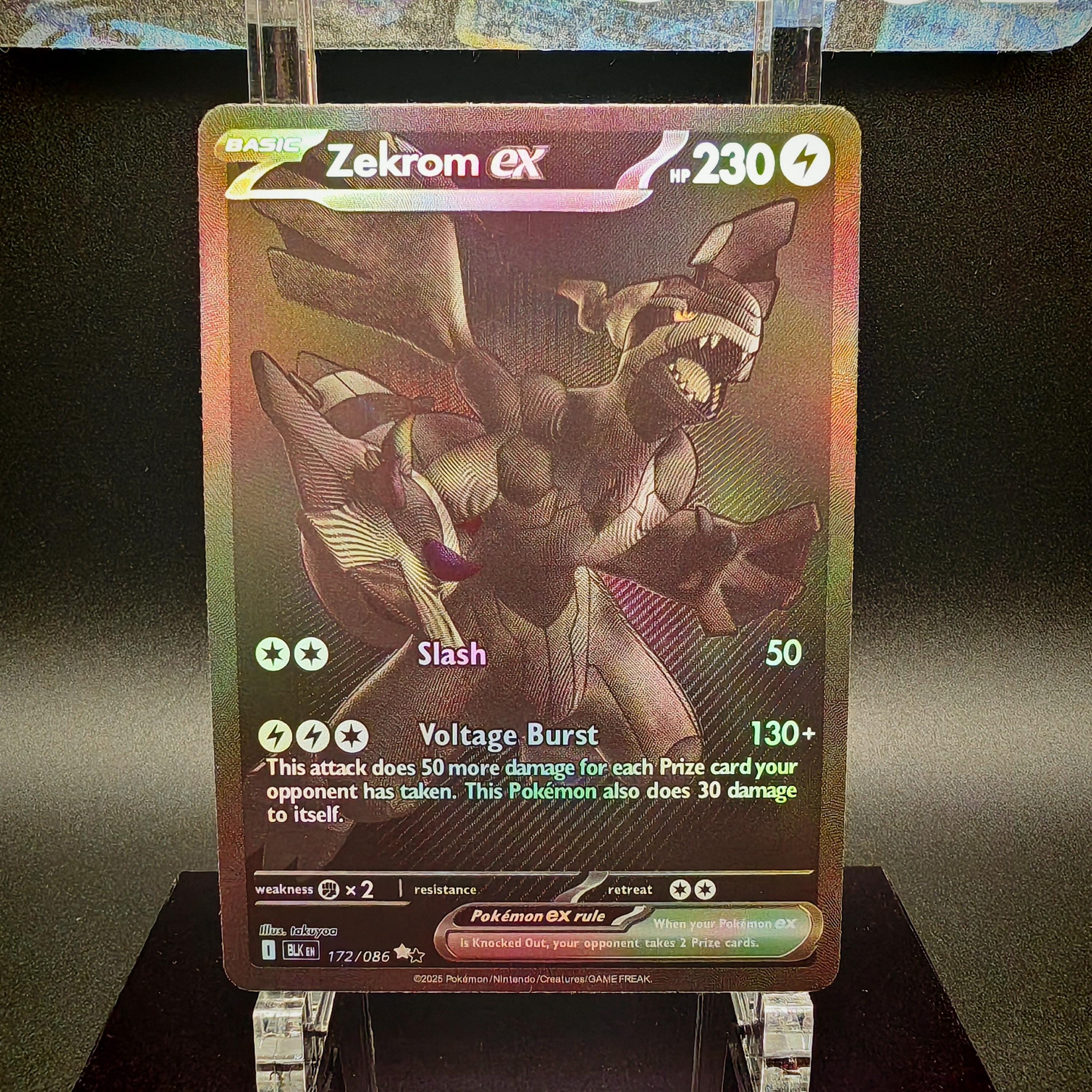 how to make a card holographic How to Make a 3D Holographic Trading Card