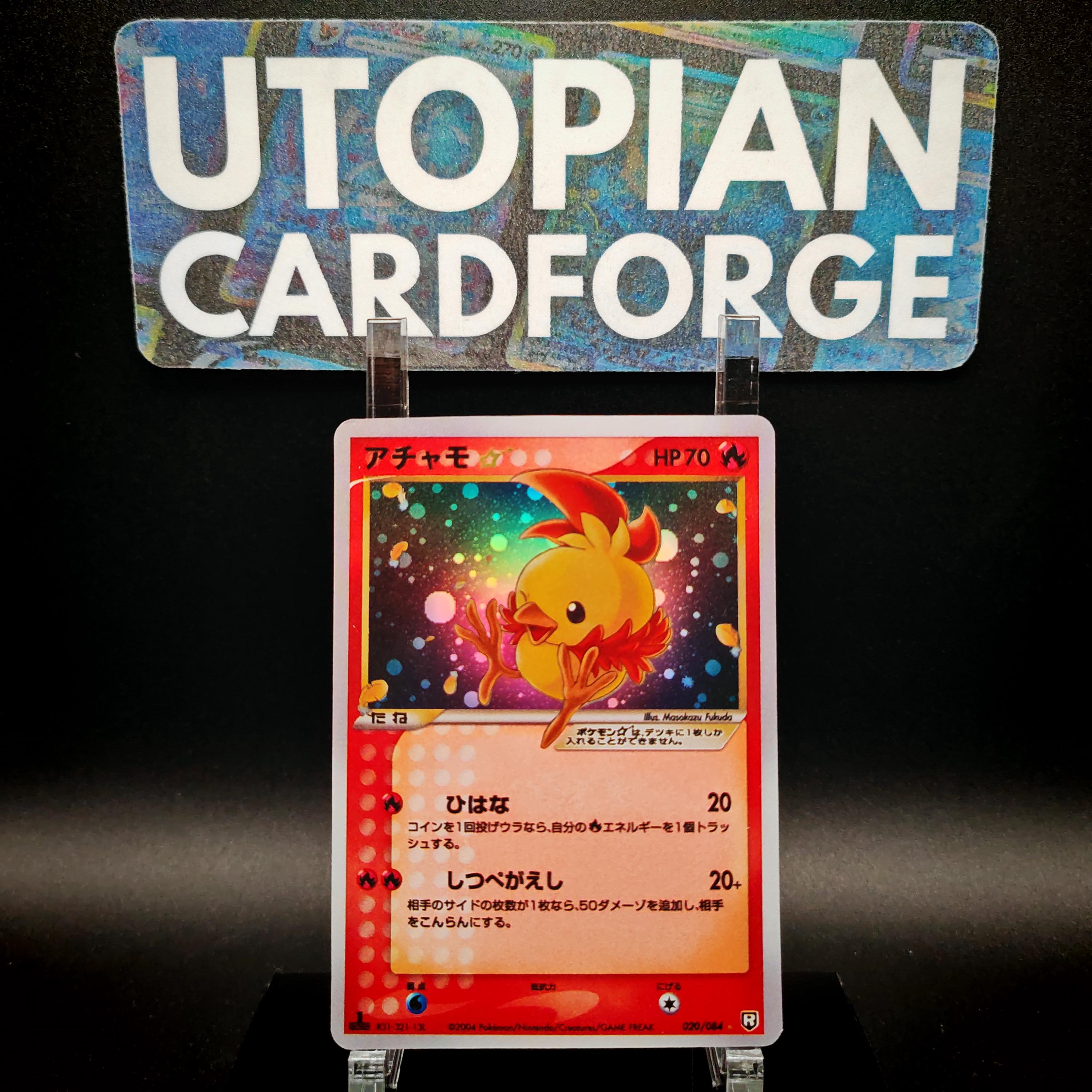 ポケモンカードゲーム Kyogre SL6 & Groudon SL4 Amazon.com: Pokemon Legendary Set - Kyogre 53/236 & Groudon 113