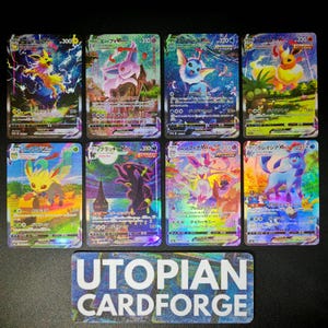 Eevee Heroes Eeveelutions 8 Cards Bundle VMAX • Handmade Proxy/Orica •Evolving Skies With Texture Pattern and Rainbow Holo Umbreon, Espeon