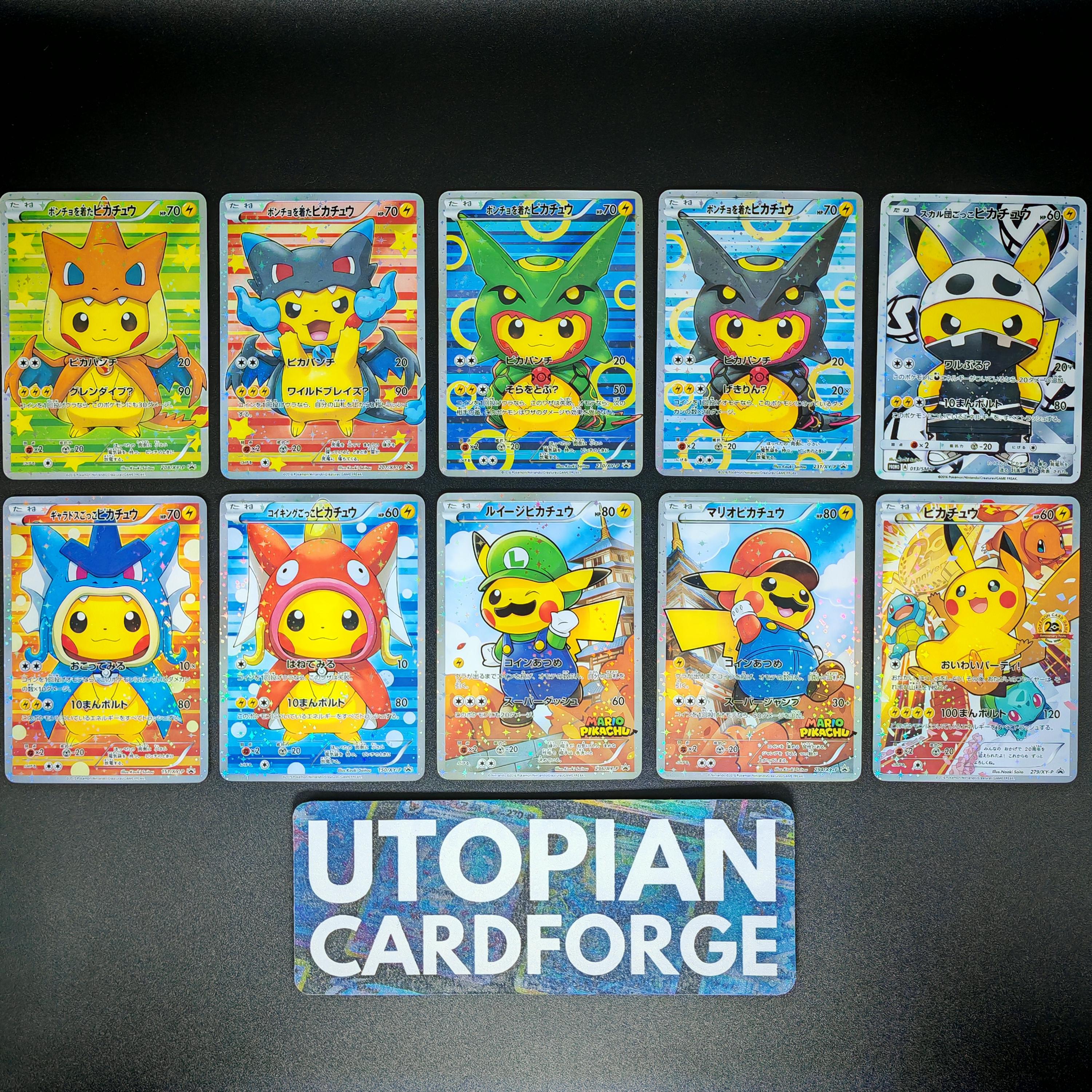 Poncho pikachu card - Etsy 日本 Poncho pikachu card - Etsy 日本