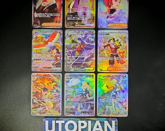 Heat Wave Arena 9 Cards Bundle JAP • Handmade Proxy/Orica • Destined Rivals With Texture Pattern and Rainbow Holo - Cynthia's Garchomp ex