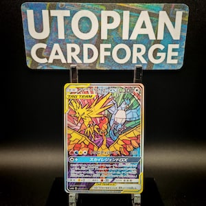 Moltres & Zapdos and Articuno GX • Handmade PROXY/ORICA • Sky Legend 060 • With Texture Pattern and Rainbow Holography applied, gold name
