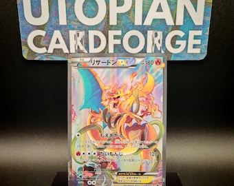 Charizard 011/087 - CP6 Expansion Pack 20th Anniversary - 2016