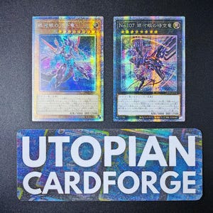 Number 107: Galaxy-Eyes Tachyon Dragon Jap • Handmade PROXY/ORICA • 25th DP29-JP011 • 25th Quarter Century Rare 2 Cards Bundle