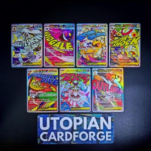 7-kortspaket Mega Dragonite ex Special Illustrator Rare • Handgjort PROXY/ORICA • Mega Dream ex m2a 230 • Med TEXTURmönster och regnbåge