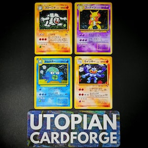 masaki pokemon cards Gengar Promo Masaki