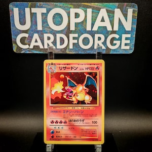 Charizard Base Set Japanese • Handmade PROXY/ORICA • Expansion Pack Base Set jp n.6 • Real Cosmo Holo applied with jap vintage back