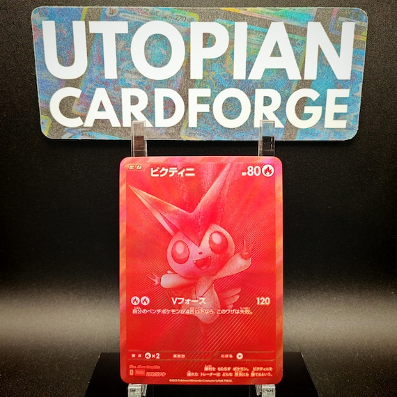 25th anniversary pokemon cards rare Amazon.com: Pokémon Celebrations Pikachu, 25th Anniversary Full Art Rare  Holo + Surprise Card! : Toys & Games main image 1