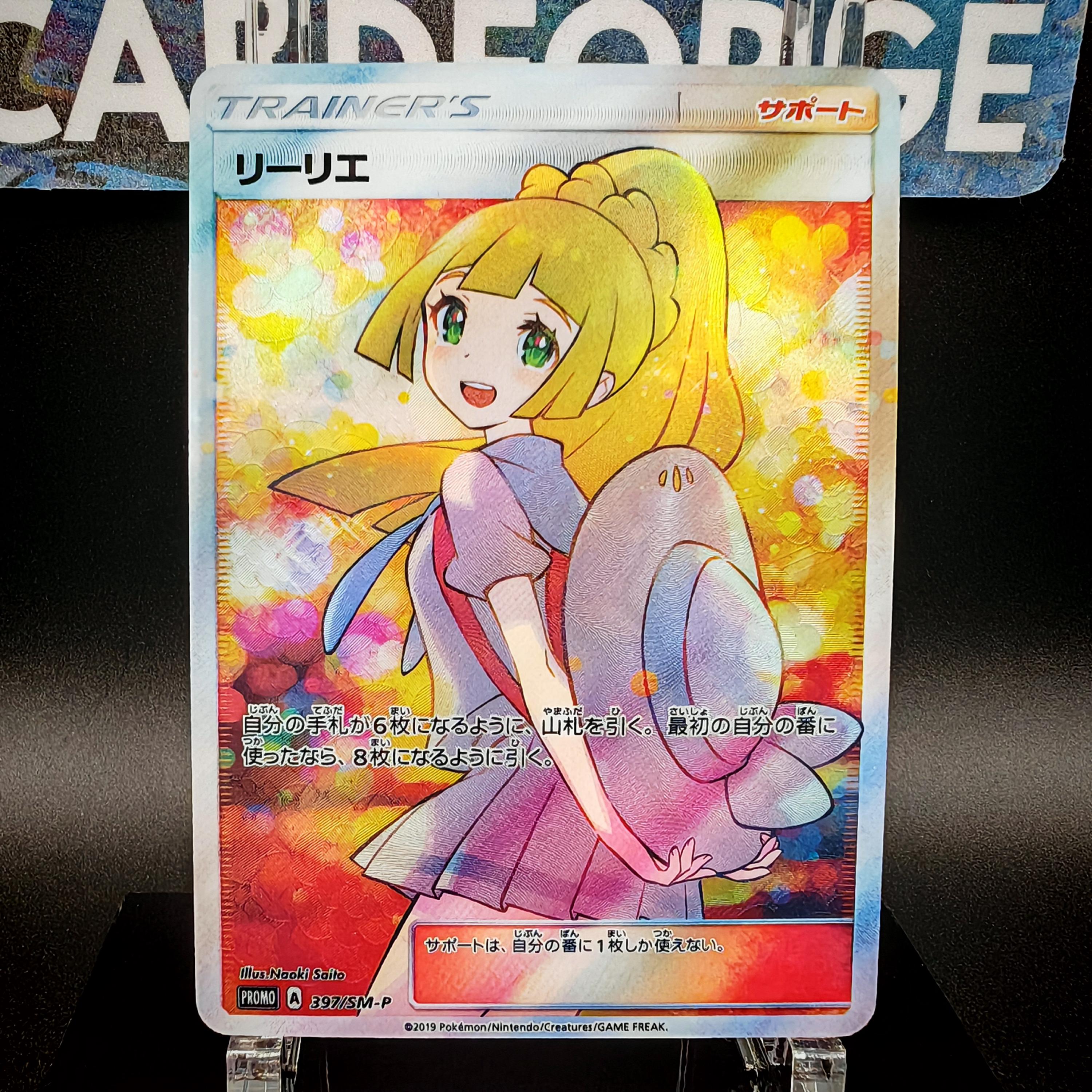 pokemon sun and moon lillie card Buy Lillie's Determination - 184/132 Full Art - & (SM11.5) - Pokmon TCG Single | TCG For Sale Celebrate the legacy of your favorite tabletop game with this Lillie 2018 Pokemon Ultra Prism Ultra Rare Trainer #151 PSA Authenticated 9 Card our forever summer poke girl
