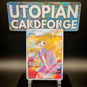 Promotion exclusive Lilia Japan • Fabriqué à la main PROXY/ORICA • Promotions Soleil et Lune 397 • Avec motif de texture appliqué et holographie arc-en-ciel