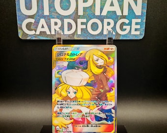Waifu Trainer Card Set: Cynthia & Caitlin and Caitlin(2) Rare