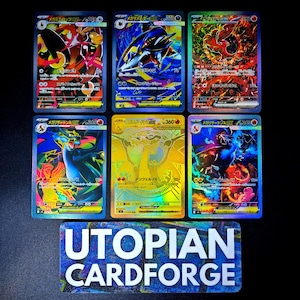 May include: Six collectible trading cards with holographic designs. The cards feature various creatures in vibrant colours, including red, blue, and gold. The text "UTOPIAN CARDFORGE" is displayed on a blue and white rectangular label at the bottom.