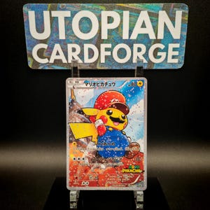 Cosplay Pikachu • Handgemachter Proxy/Orica • XY-P 294 Pikachu Spezialbox • Mit Starfoil Regenbogen Holografie