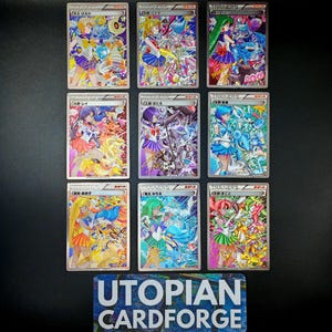 Paquete de 9 cartas de Sailor Guardians Teams • Proxy/Orica hecho a mano • Con hermosos patrones de textura aplicados y con ilustraciones personalizadas en el reverso