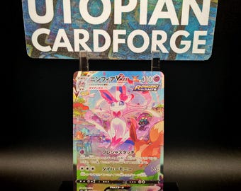 Sylveon VMAX Alternative Art JAPANISCH • Handgemachter PROXY/Orica • Evolving Skies/Eevee Heroes 93 • Mit Texturmuster und Regenbogen-Holografie