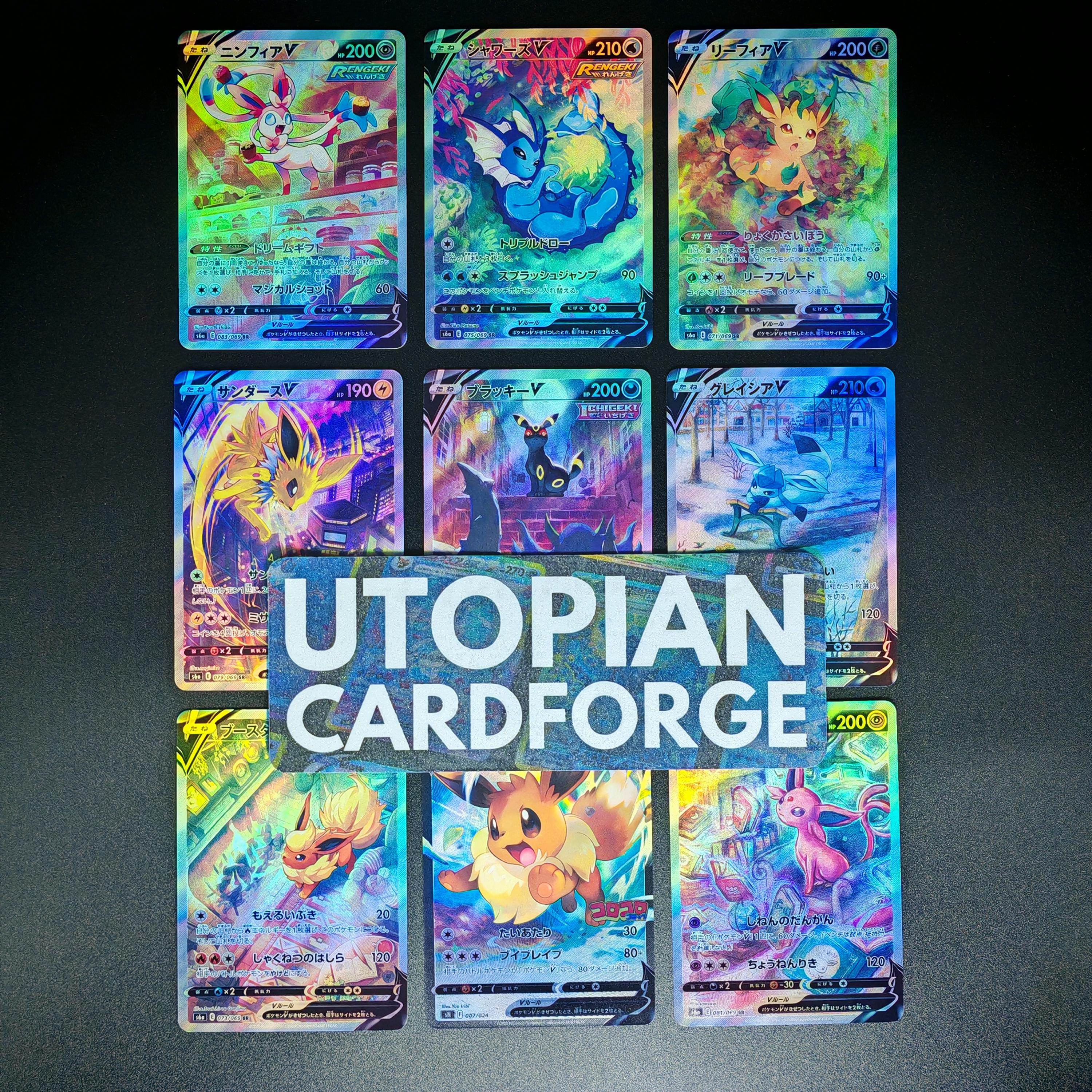 Eevee Heroes V Alt Art Eeveelutions 9 Cards Bundle • Handmade PROXY/Orica • Umbreon, Espeon, Leafeon, Glaceon, Jolteon, Flareon ex