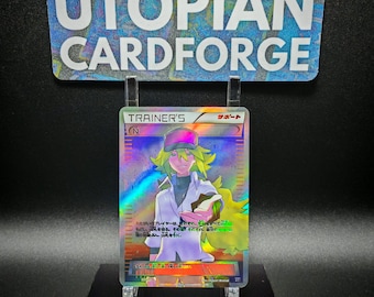 Trainer N Custom Full Art Pokmon Card - Etsy Trainer N Custom Full Art Pokmon Card - Etsy