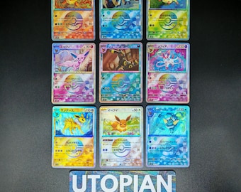 Terastal Festival Eeveelutions 9 Cards Bundle Reverse Holo • Handmade Proxy/Orica • With Texture Pattern and Rainbow Holo Umbreon, Espeon