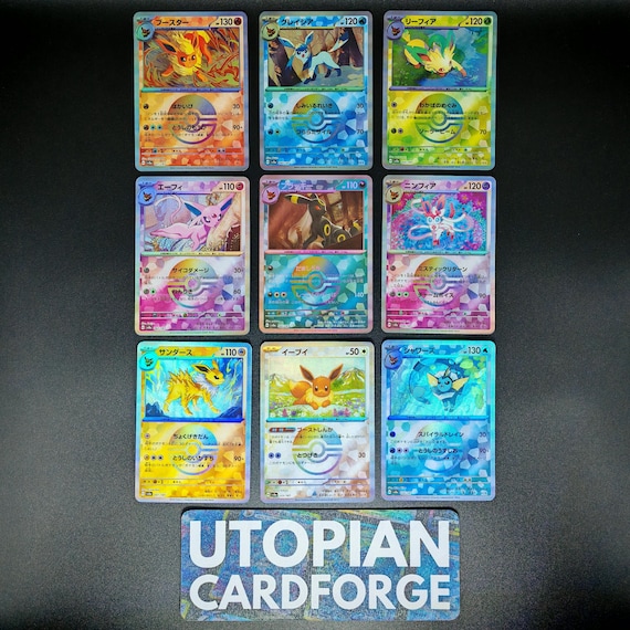 pokemon terastal festival cards Eeveelutions 9 Bundle Reverse Holo • Handmade Proxy/orica • With Texture Pattern and Rainbow Holo Umbreon, Espeon Violet high The Top 12 Cards From