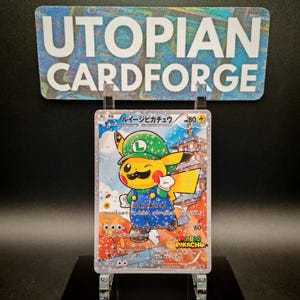 Cosplay Pikachu • Handmade Proxy/Orica • XY-P 296 Pikachu Special Box • With Starfoil Rainbow Holography