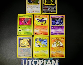 リザードンGX 013/131 サン＆ムーン - 日本語版 - ホログラフィック