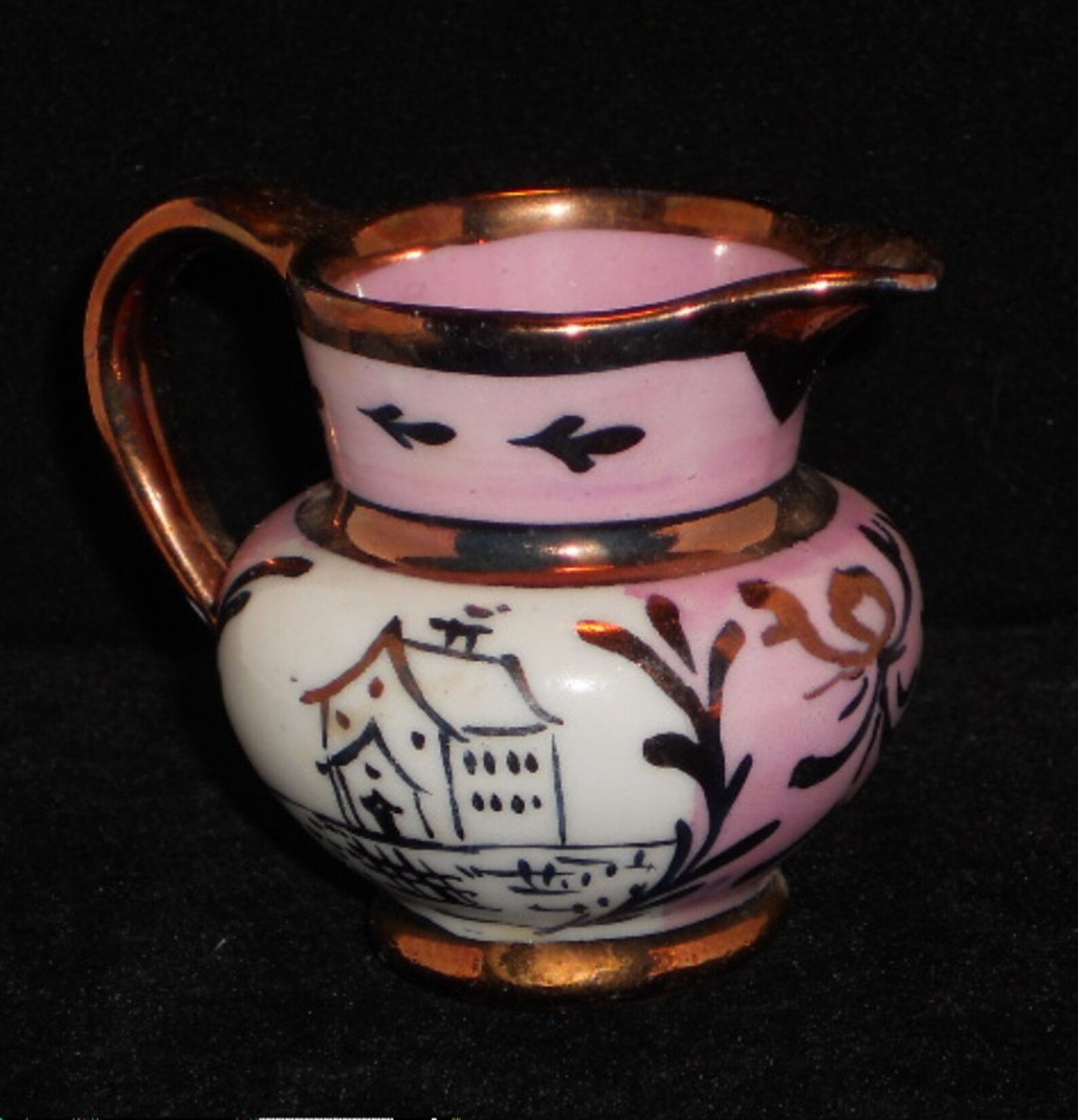 Vintage Pink Copper Lusterware Pitcher Miniature Serving Etsy