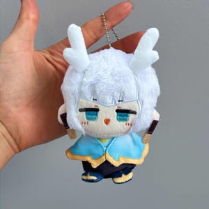 Sky children of light plushie, Sky game plushies, Sky kid plushie, cute plushies for game lover, birthday gift, Small plushie keychains, SKY